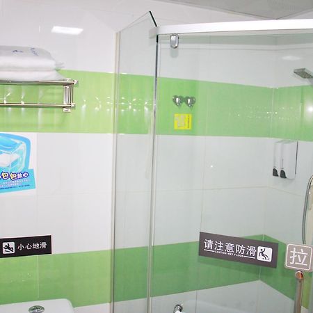 7Days Inn Beijing Yanqing Walmart Экстерьер фото