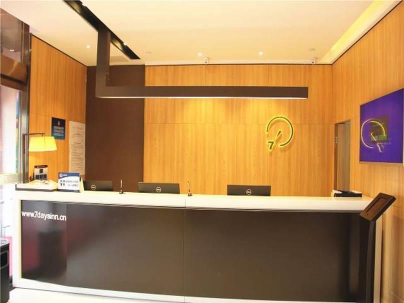 7Days Inn Beijing Yanqing Walmart Экстерьер фото