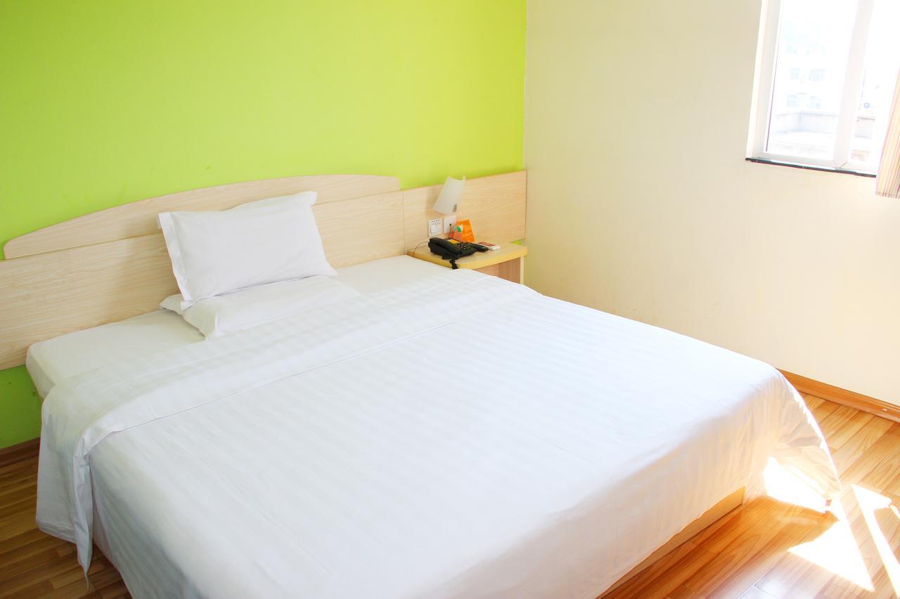 7Days Inn Beijing Yanqing Walmart Экстерьер фото