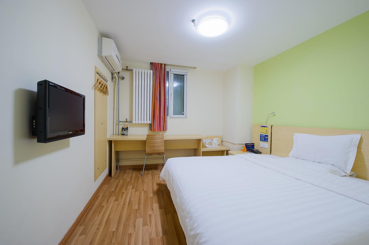 7Days Inn Beijing Yanqing Walmart Экстерьер фото