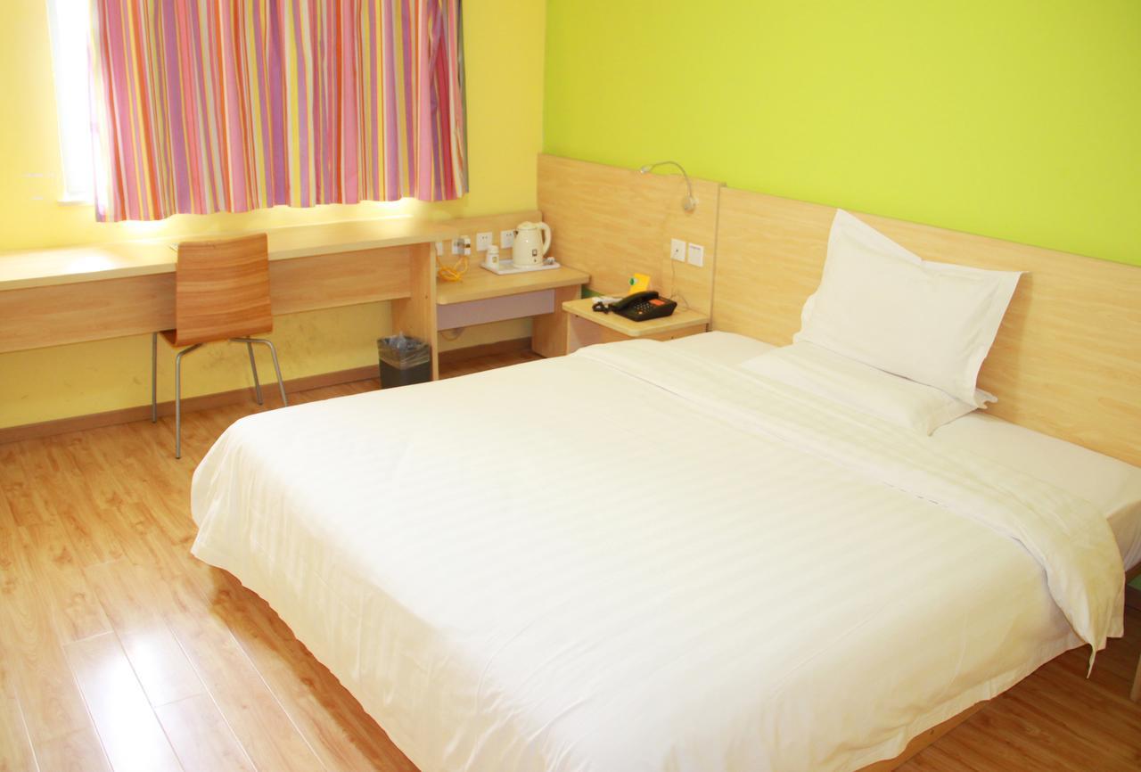 7Days Inn Beijing Yanqing Walmart Экстерьер фото