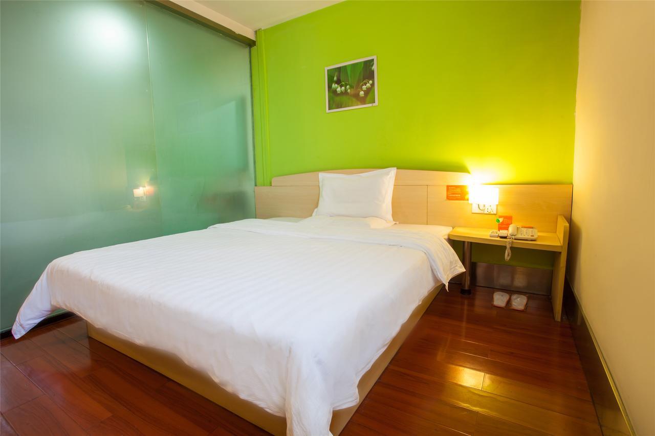 7Days Inn Beijing Yanqing Walmart Экстерьер фото